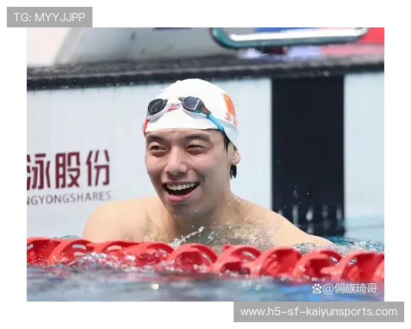 世界游泳锦标赛盛大开幕,中国运动员争夺金牌,世界游泳锦标赛 2021 世界游泳锦标赛盛大开幕,中国运动员争夺金牌,世界游泳锦标赛 2021