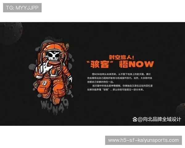 打造体育企业品牌形象传播内容深度解读平台，体育品牌化过程