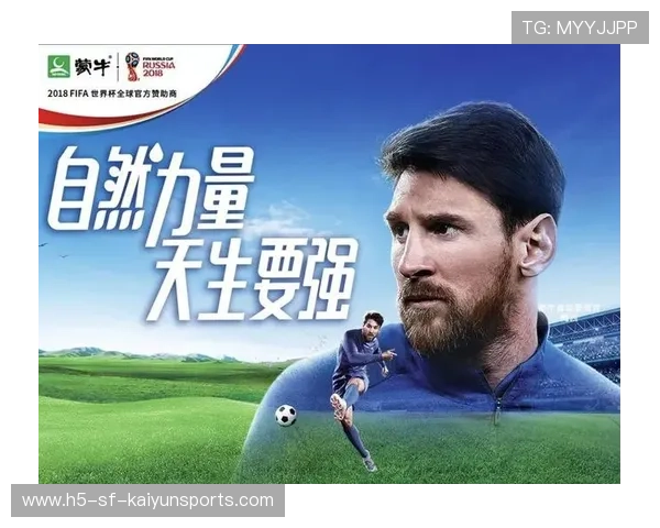 球迷票务消费升级体育与娱乐融合趋势扩大，六成球迷愿为个性化付费,体育内容营销增添新赛道