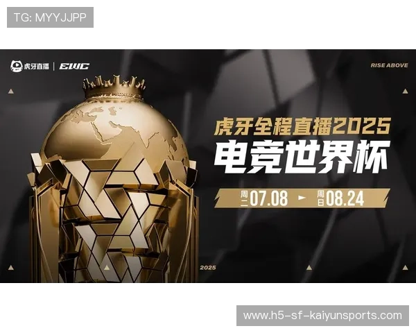 电竞赛事直播平台延迟问题及优化建议,电竞游戏直播情况 电竞赛事直播平台延迟问题及优化建议,电竞游戏直播情况