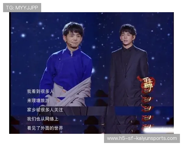 穿越时空的对话:如果球星们生在同一时代? 穿越时空的对话:如果球星们生在同一时代?