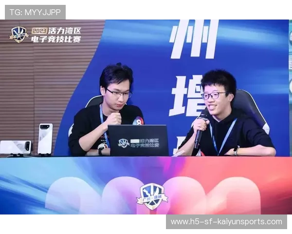 电竞赛事观赏性持续提升（262 ）