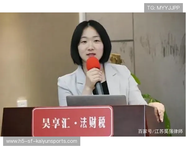 职业选手合同条款解读与纠纷防范