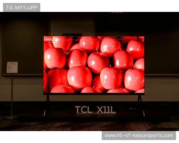 观赛体验📺全面升级