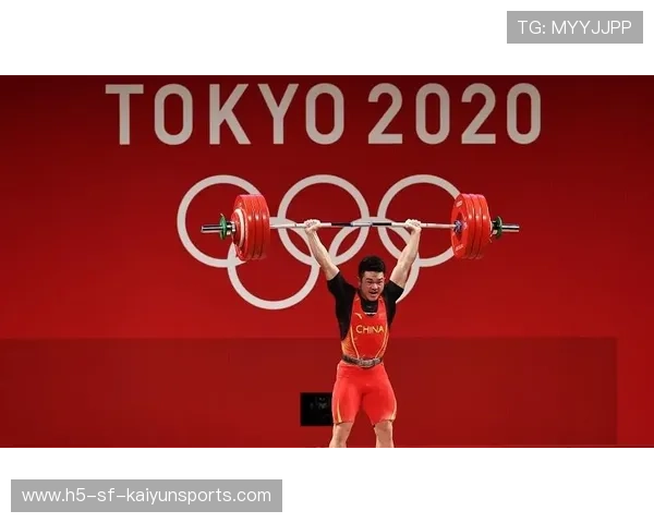 世界举重康复在线课堂互动评测功能优化上线，世界举重强国
